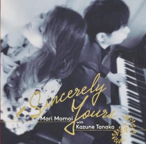 桃井まりVo 田中和音Pf 'Early Xmas' Live & Session ￥4000 PM 2 - 6 ※S