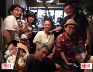 田辺Group Live&Session PM1:30 - PM 5 ※S